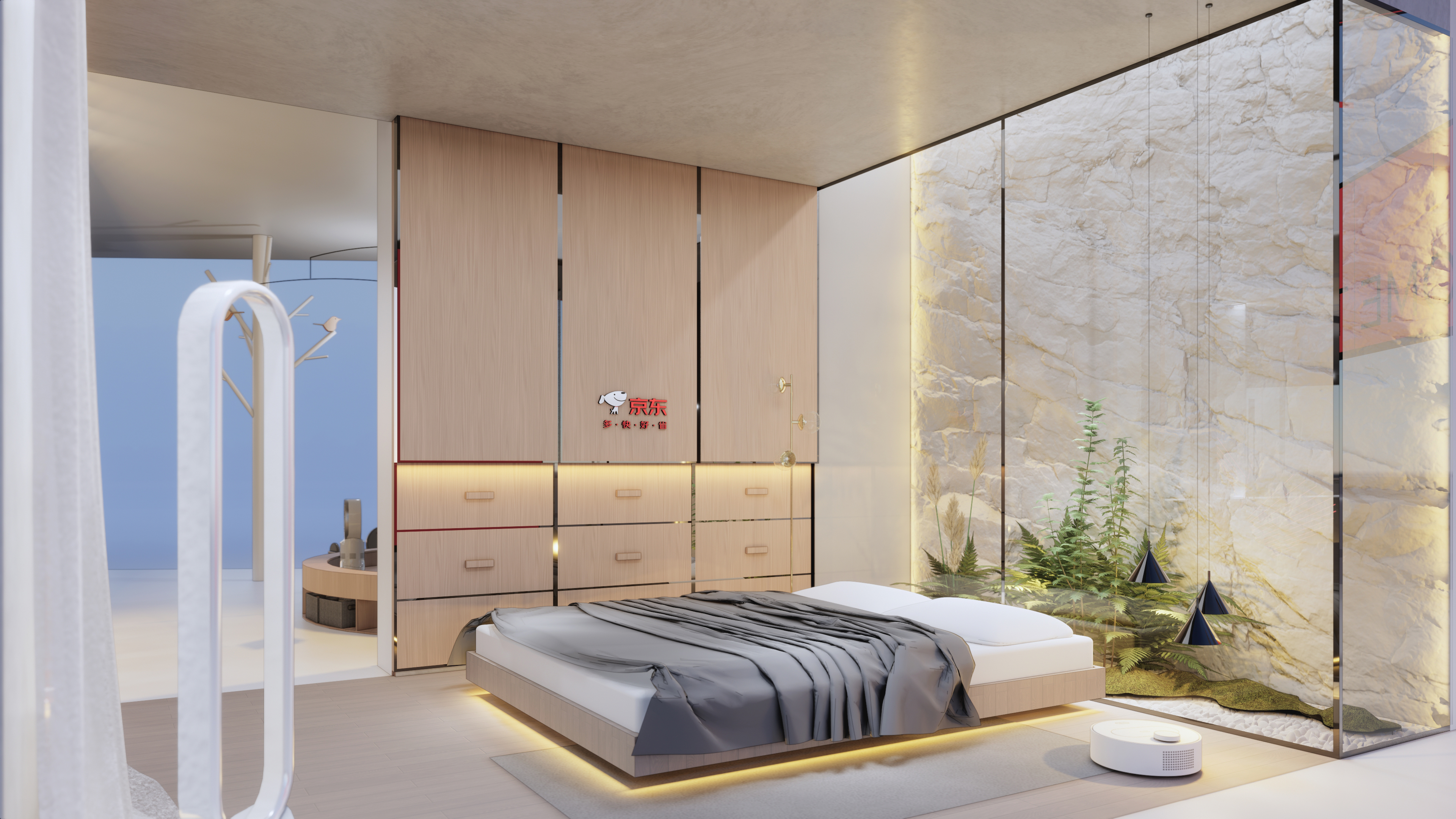 京东2024 AWE消费电子博览会-中标案-25