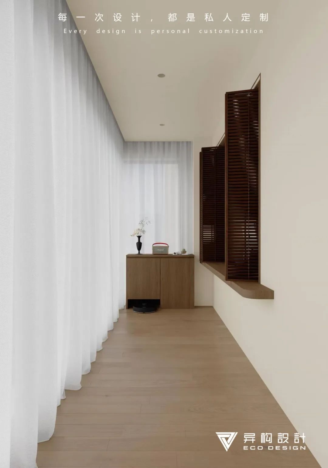 素朴主义 Natural simplicity丨西安异构设计-44