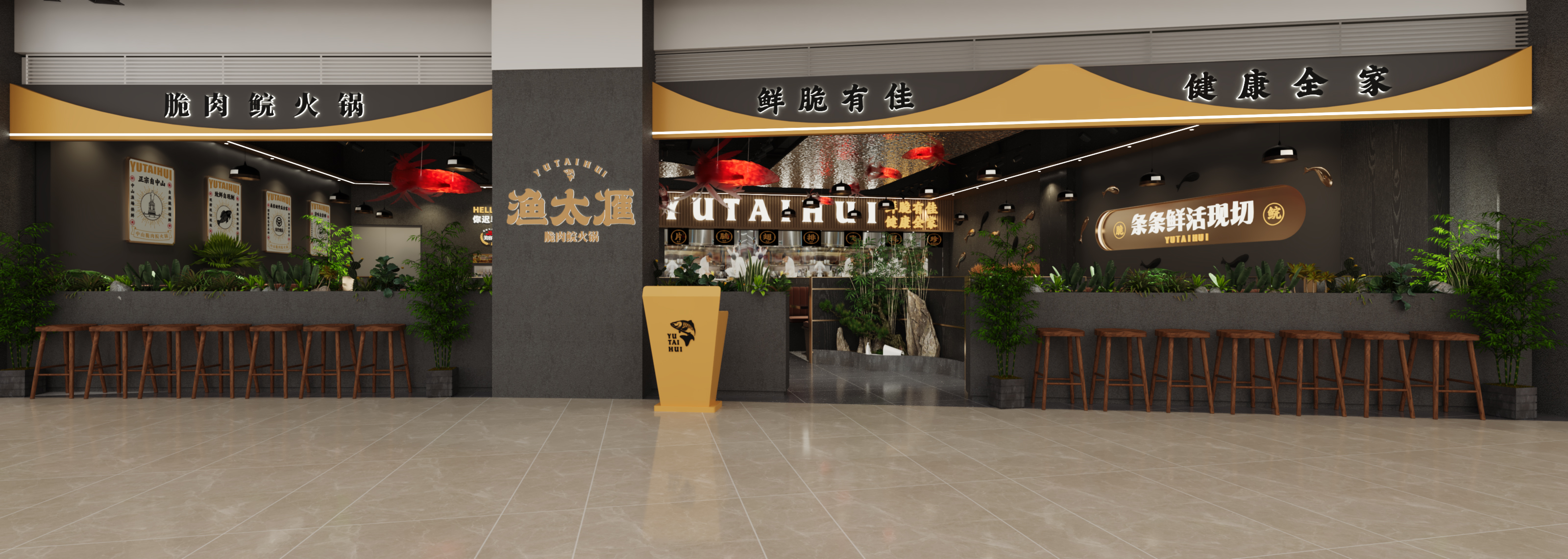 渔太滙丨中国韶关-3