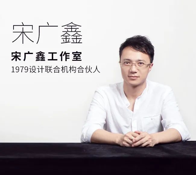 1979 设计联合机构 | 获奖经历与新作展示-65