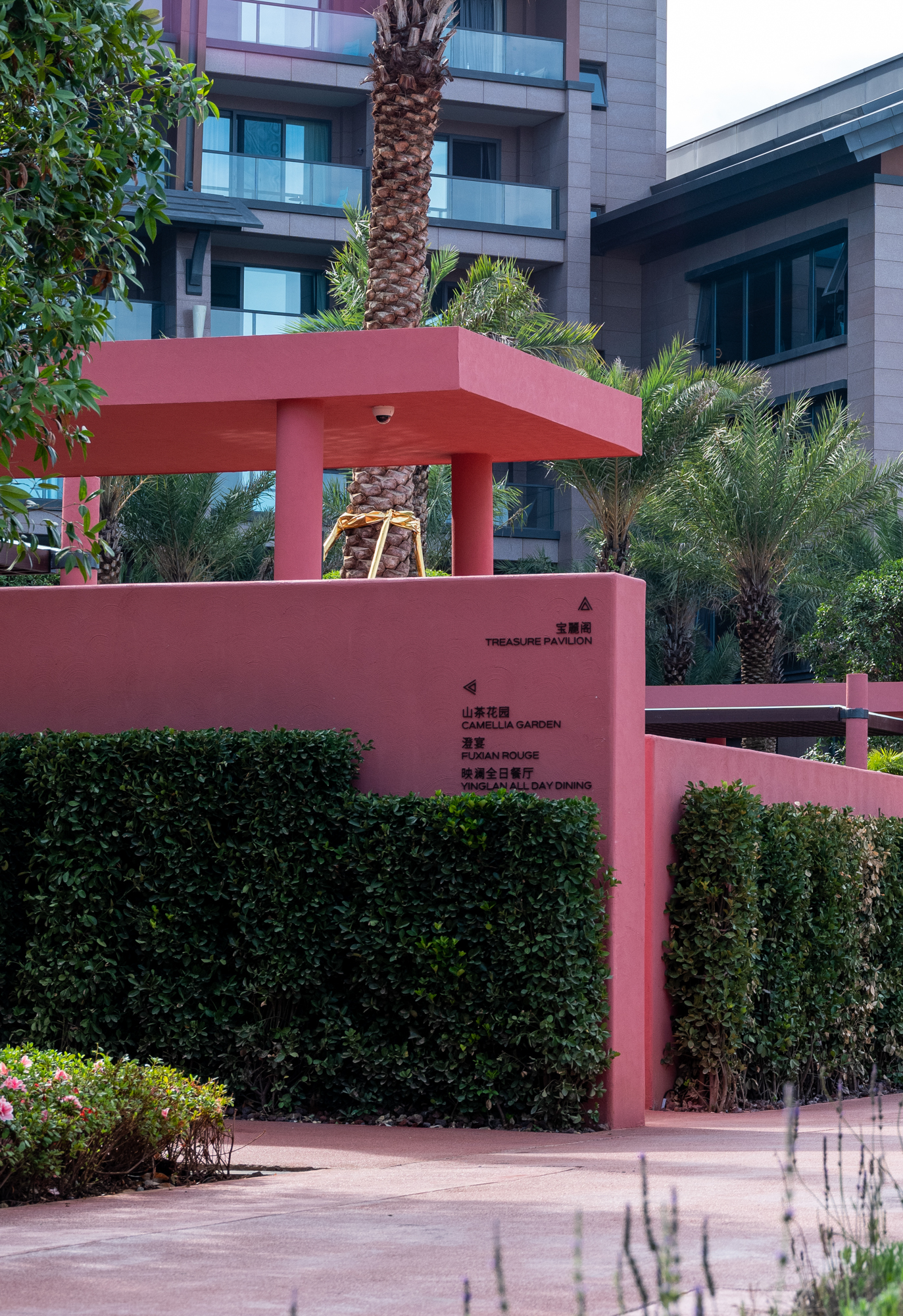 抚仙湖宝麗湾酒店及度假村丨中国云南丨象界设计机构-1