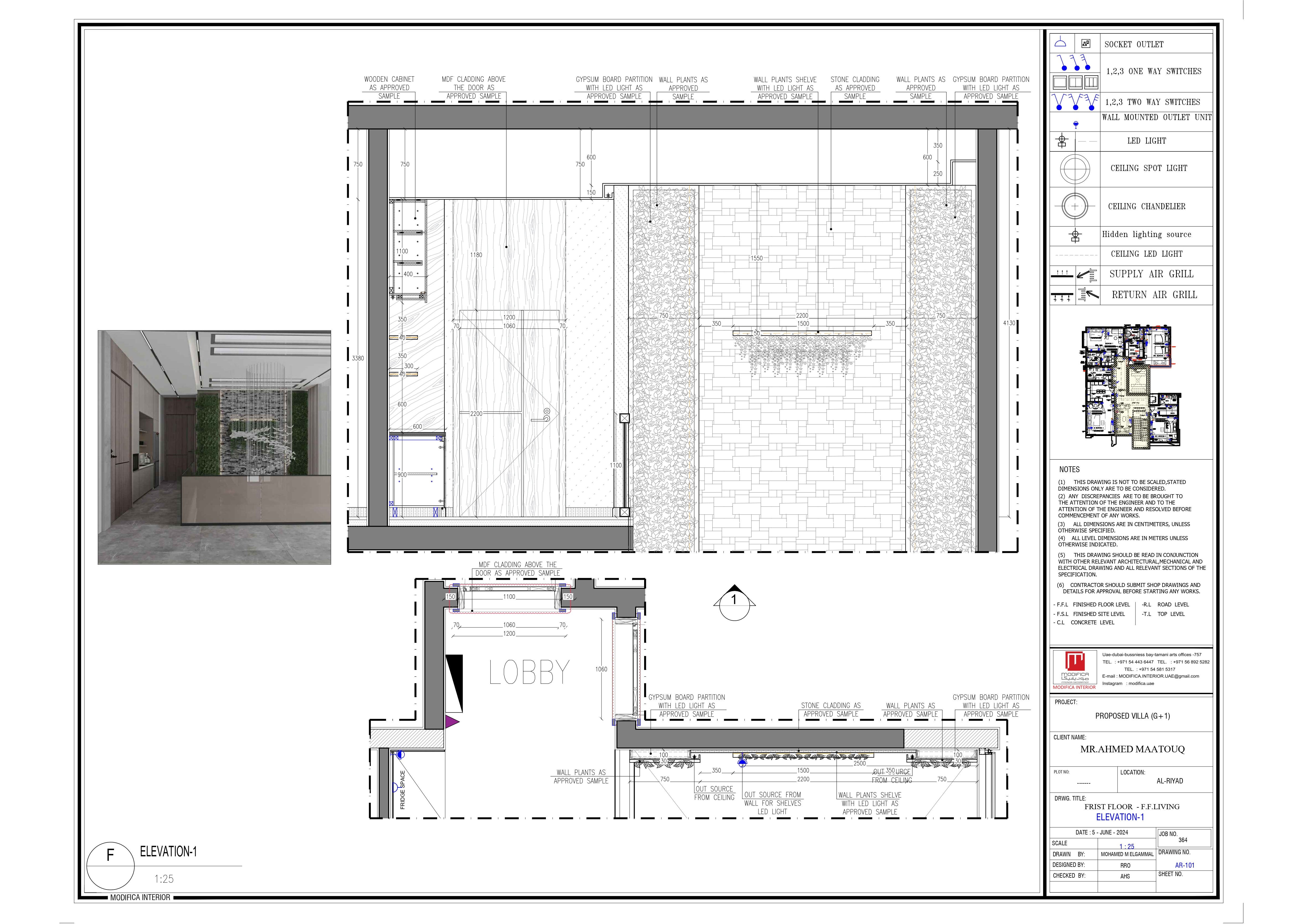 第一客厅商店图纸丨ELGAMMAL STUDIO-13