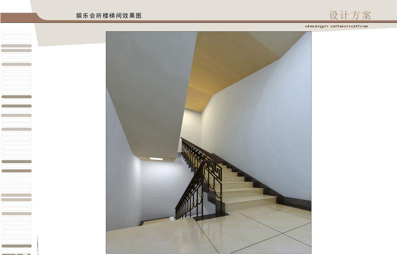 
美瑞商务酒店 -18