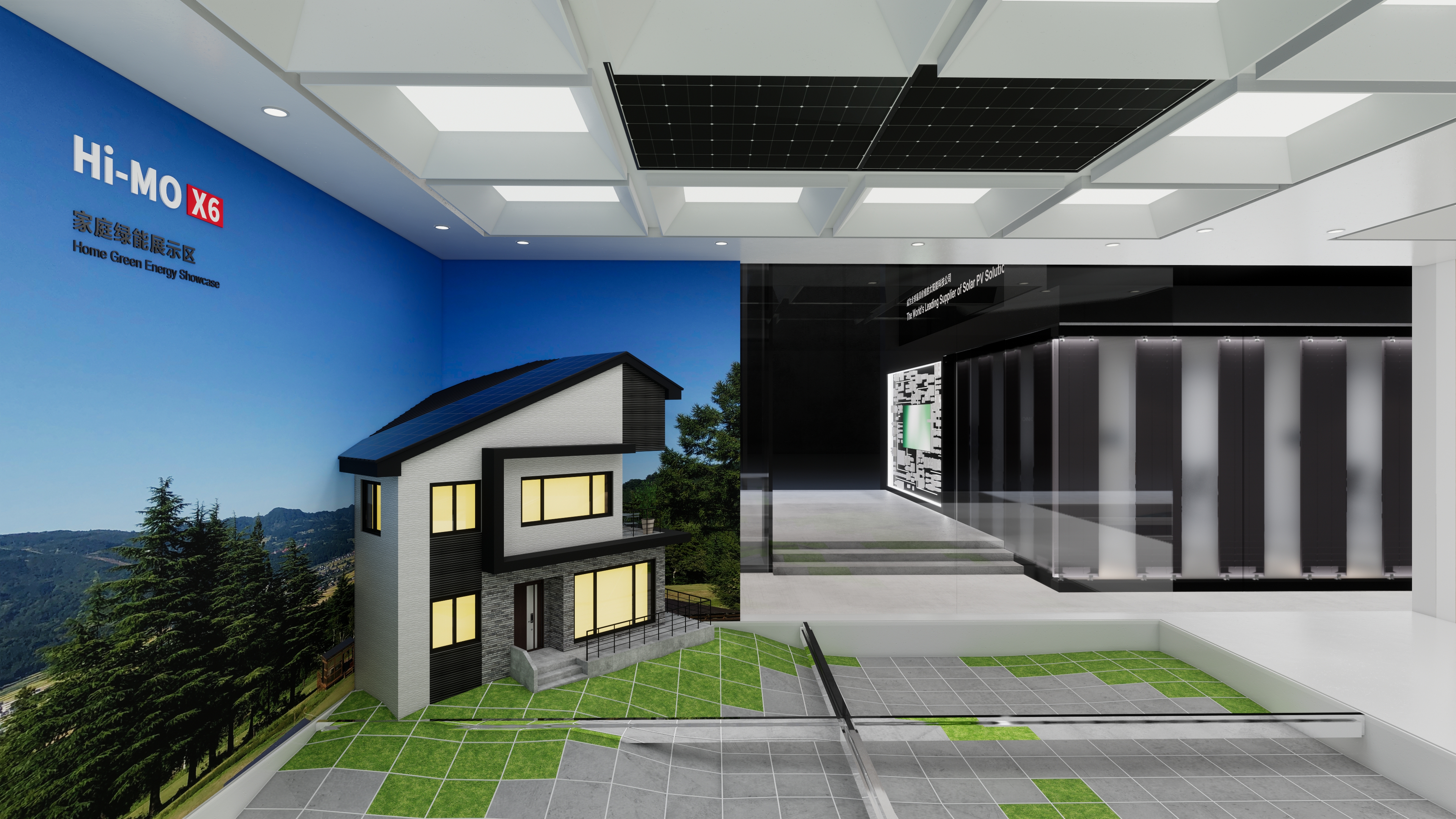 LONGI 隆基·ShangHai SNAC 2024丨中国上海-24