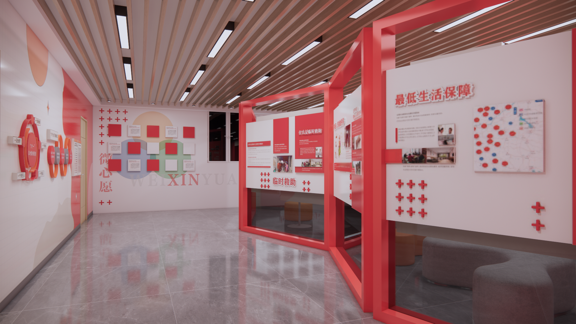 社会救助中心设计-15