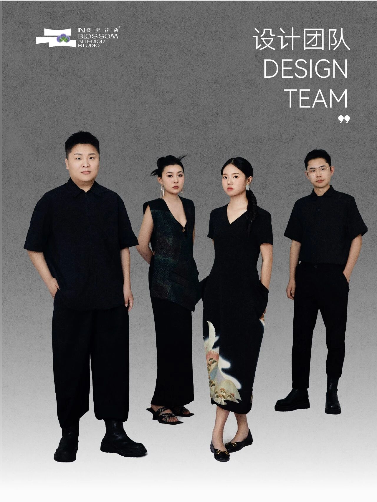 新作|楼房花朵设计 艺术森林丨中国重庆-42