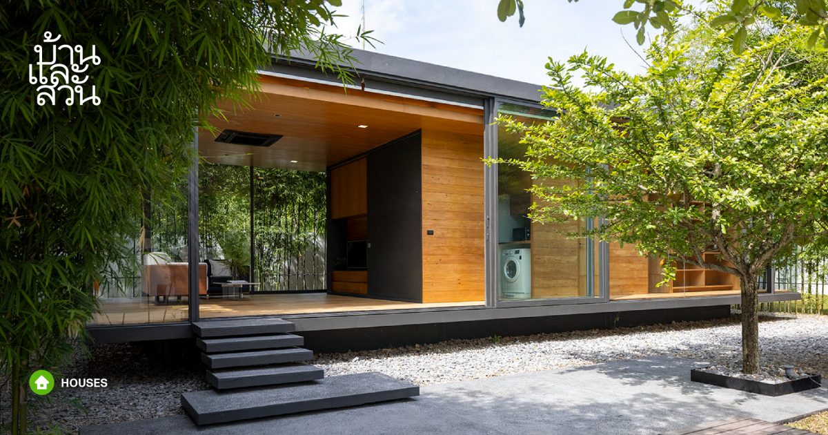 บ้านปูนผสมไม้ สไตล์โมเดิร์นที่เปิดใต้ถุงโล่งแบบไทยๆ-บ้านและสวน-23