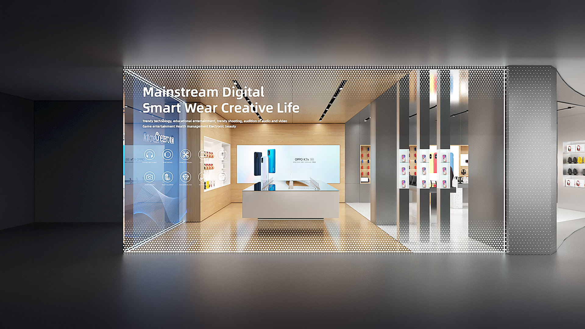 onezero美承 手机店 品牌形象设计-0