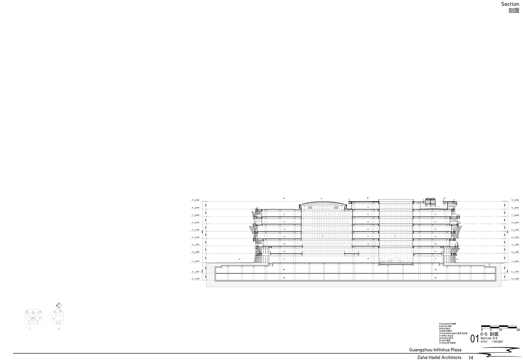 无限极广场丨中国广州丨Zaha Hadid Architects-221