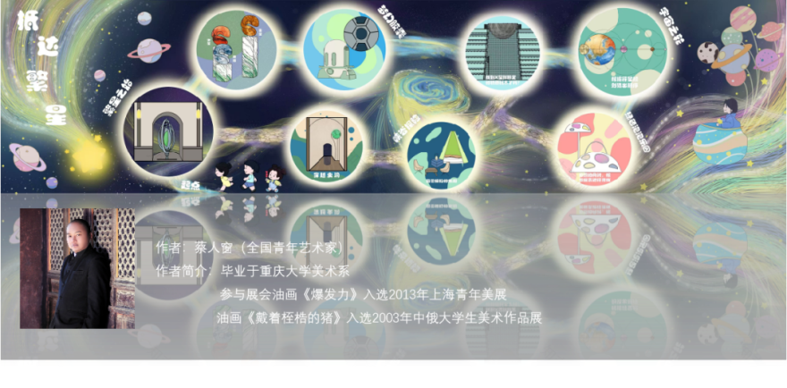 香港置地·启元架空泛会所丨中国重庆丨海力空间设计-89