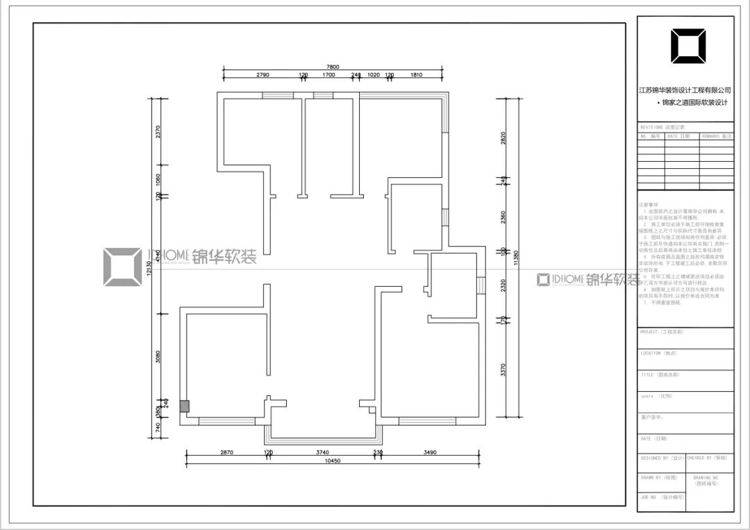 中海上贤府丨中国苏州丨锦华装饰-56