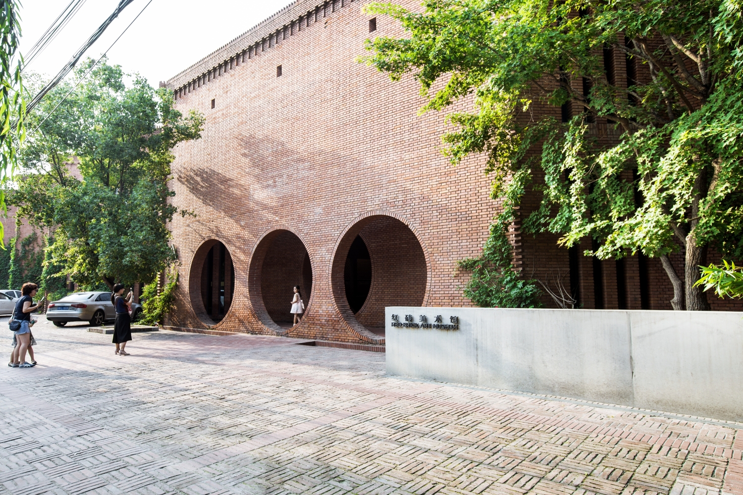 北京红砖美术馆SU模型-1