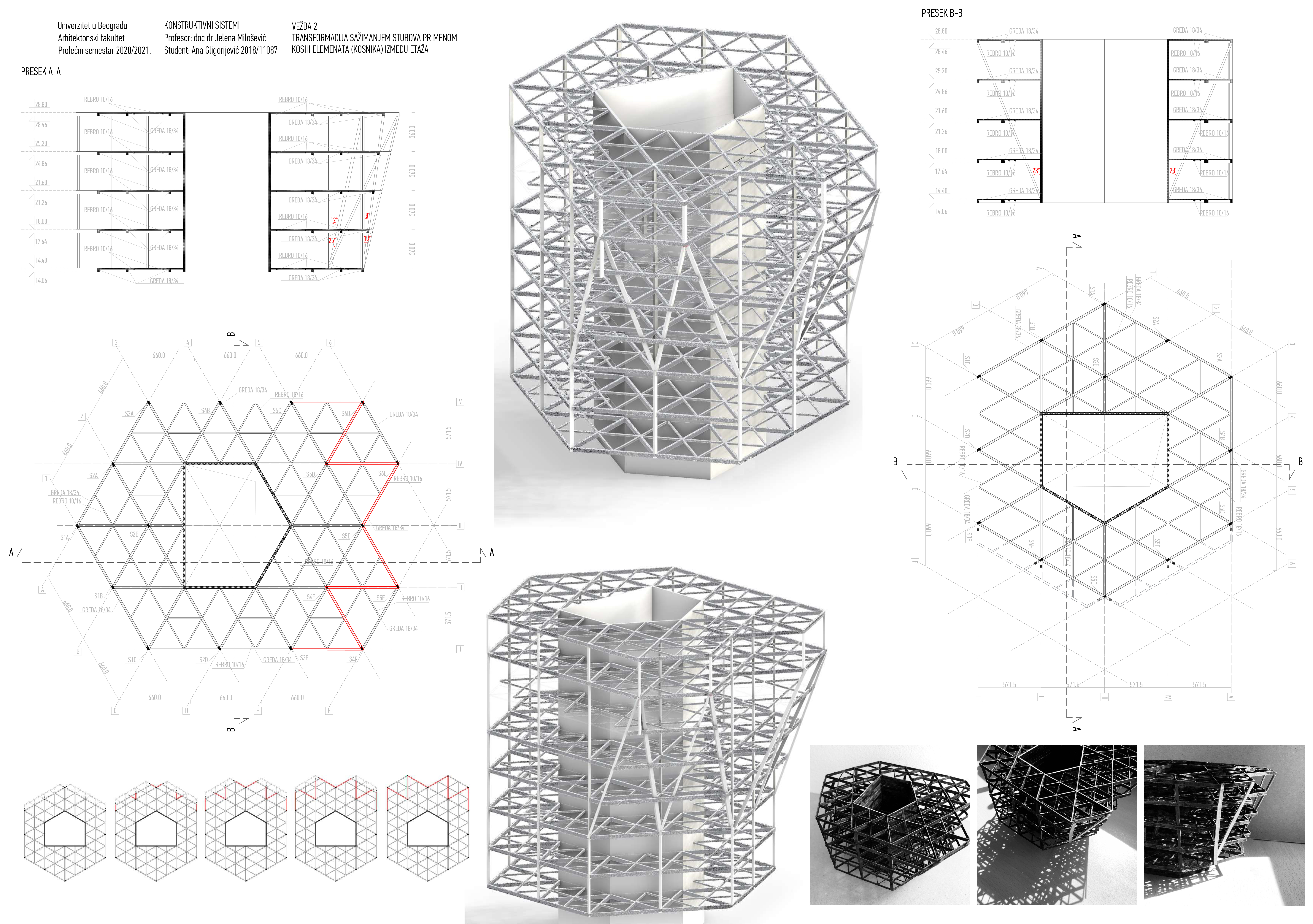 建筑结构系统设计丨贝尔格莱德大学建筑学院-9
