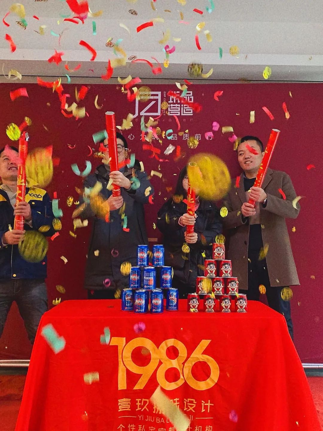 1986 设计|2022 年度精选实景作品展丨中国长沙-154