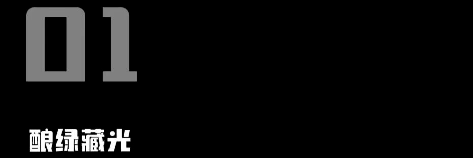 华谊兄弟星剧场丨中国晋城丨励时设计集团-10