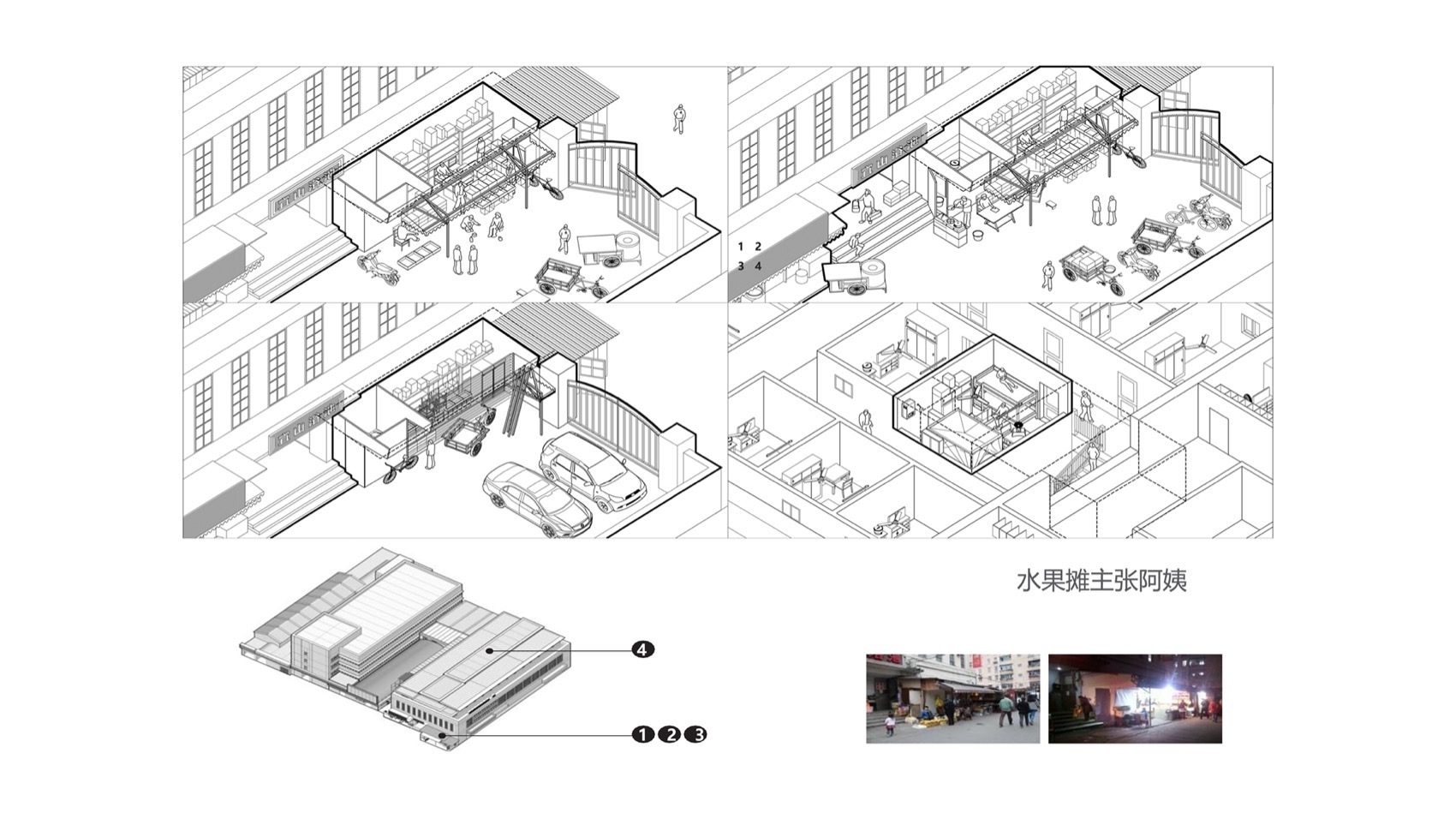 同济大学建筑与城市规划学院C楼丨中国上海丨彬蔚致正建筑工作室-259