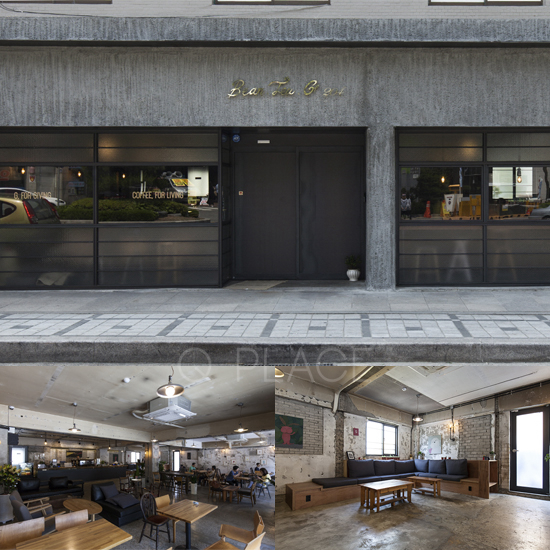 首尔 60 坪 Bean Tea G 咖啡厅 极简工业风设计-1