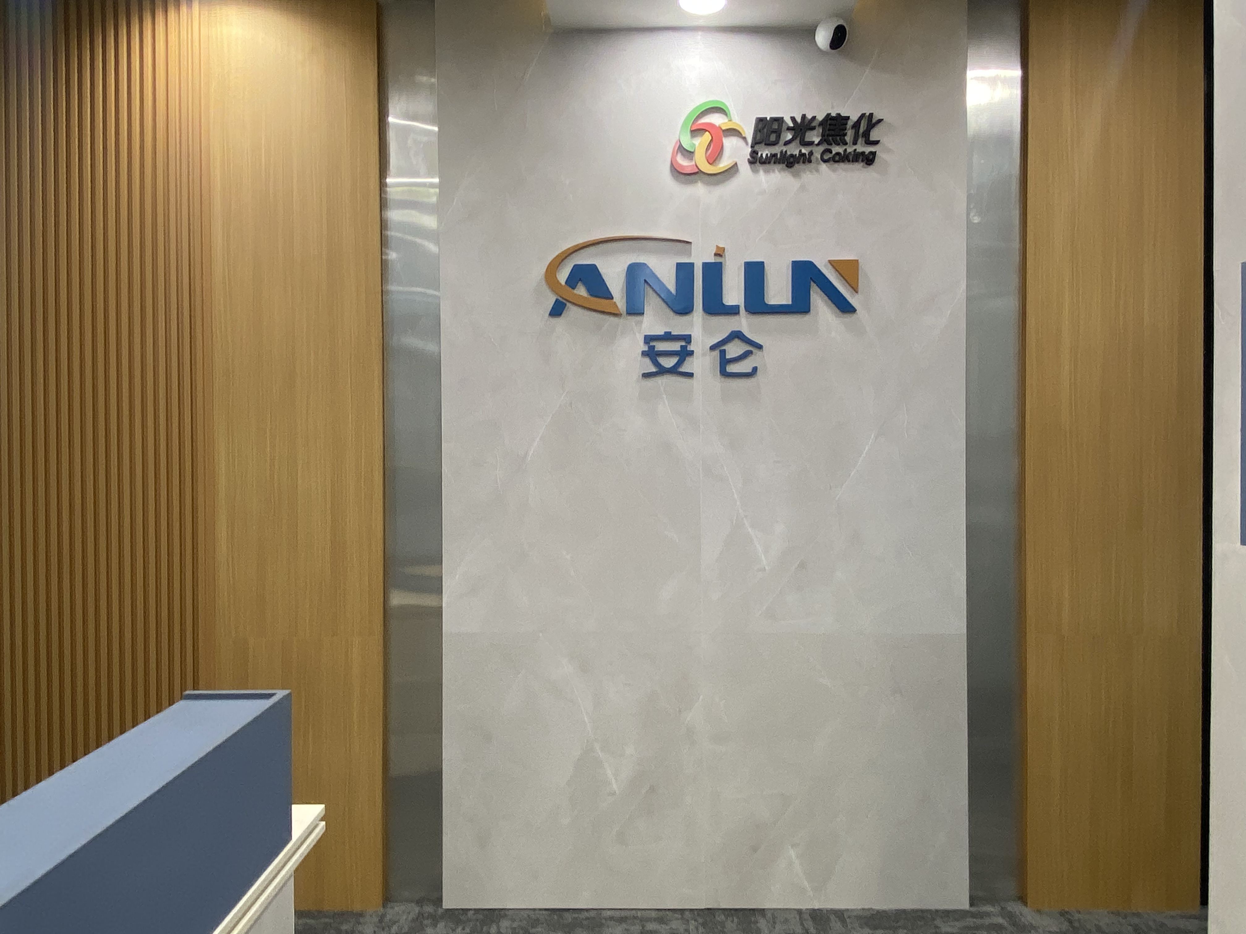 丨印度尼西亚雅加达-0