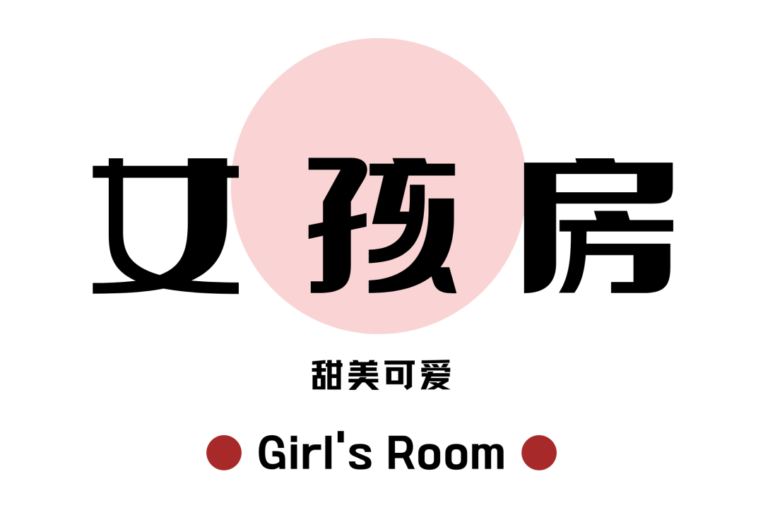 J 家美式轻奢淡颜系平层设计丨中国成都丨刘丽-62