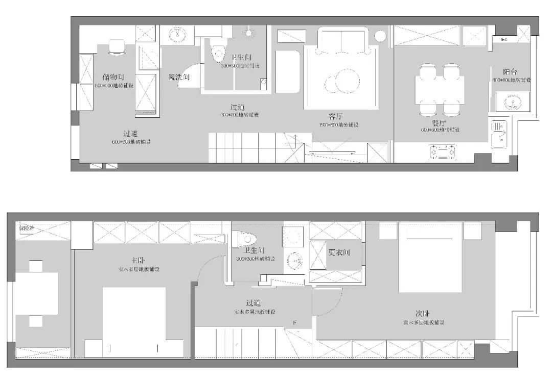 《山舍之光》-4