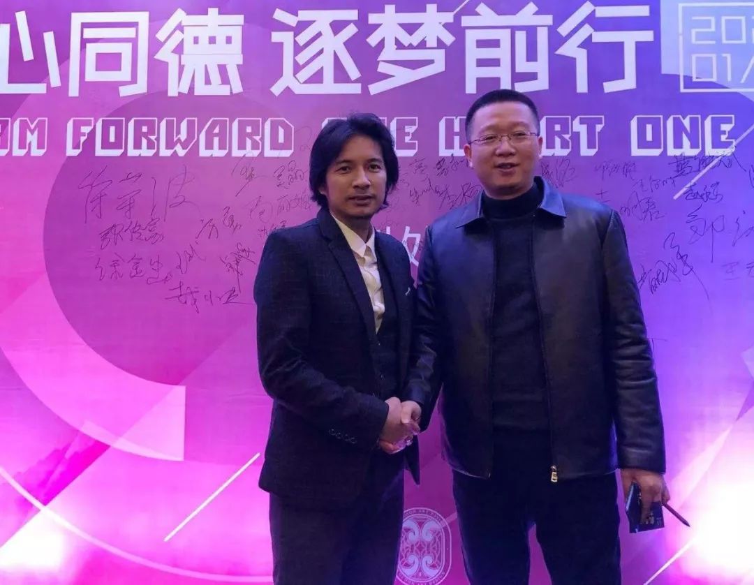 2020 同心同德,逐梦茧界-25