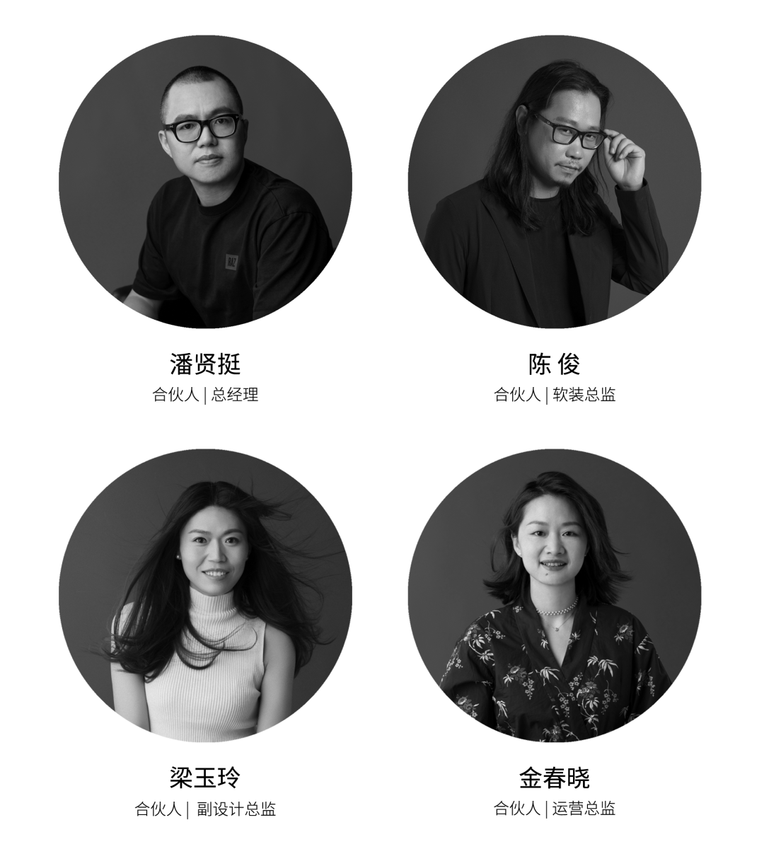 融创莫干溪谷·竹霖里丨中国湖州丨众睦设计-112