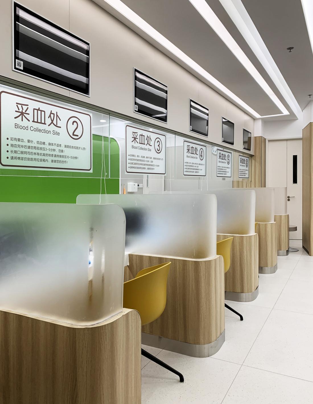 慈铭体检通州旗舰店空间设计丨中国北京-37