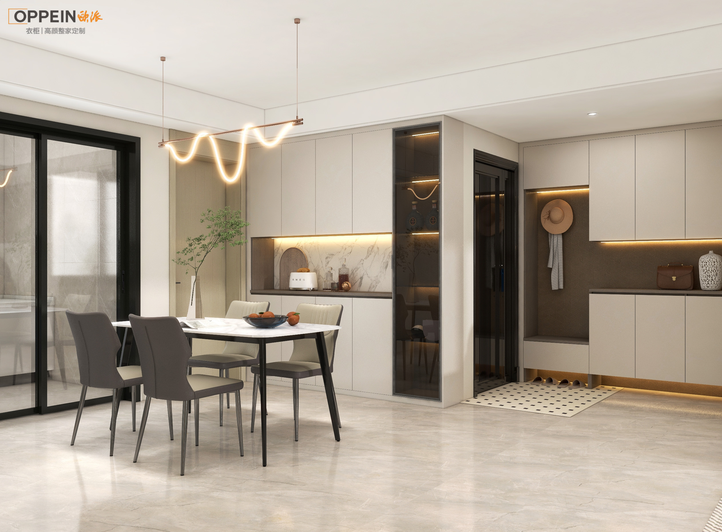 玺园鲍总方案-2