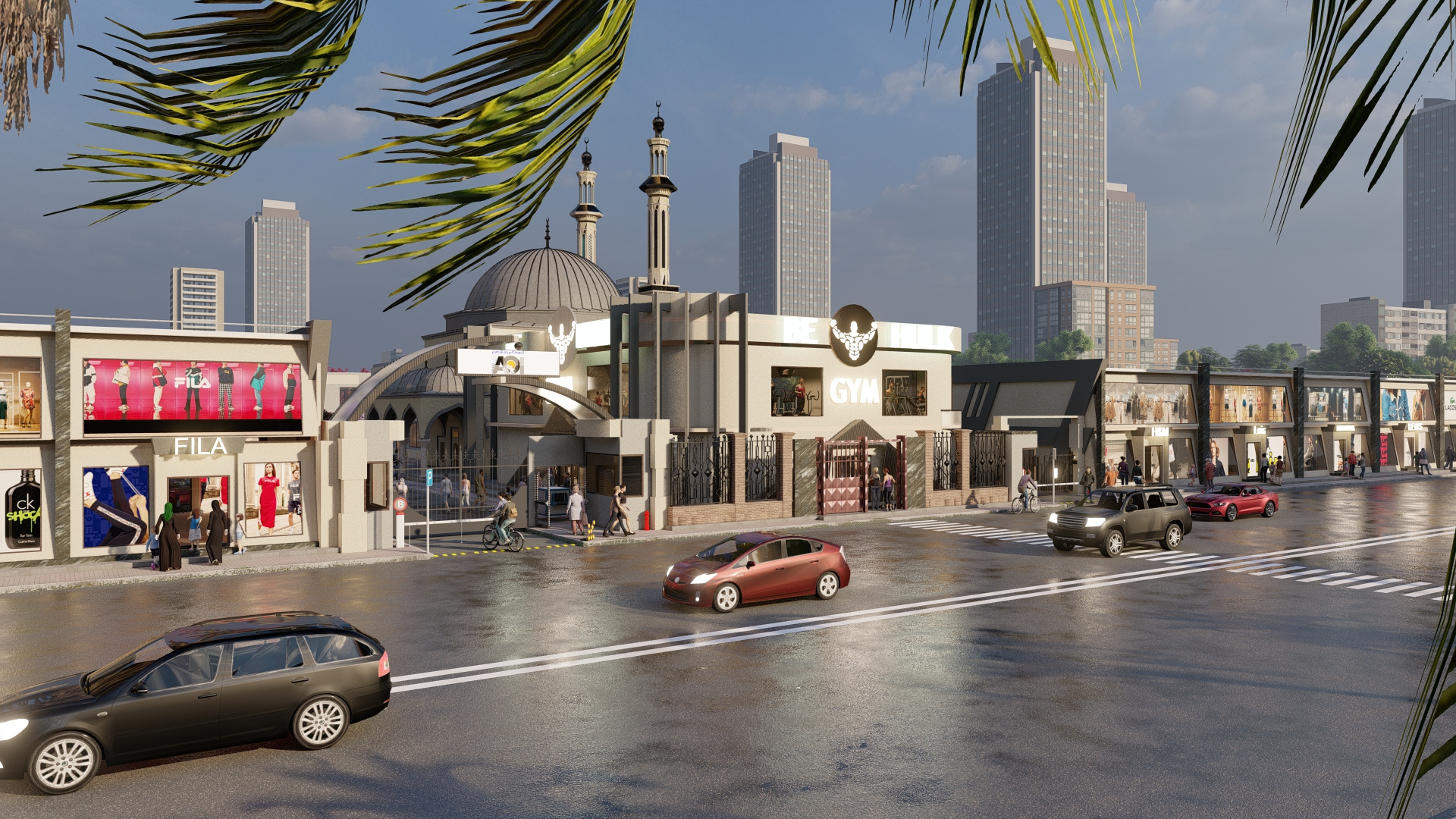 Arab Organization for Industrialization Club-11