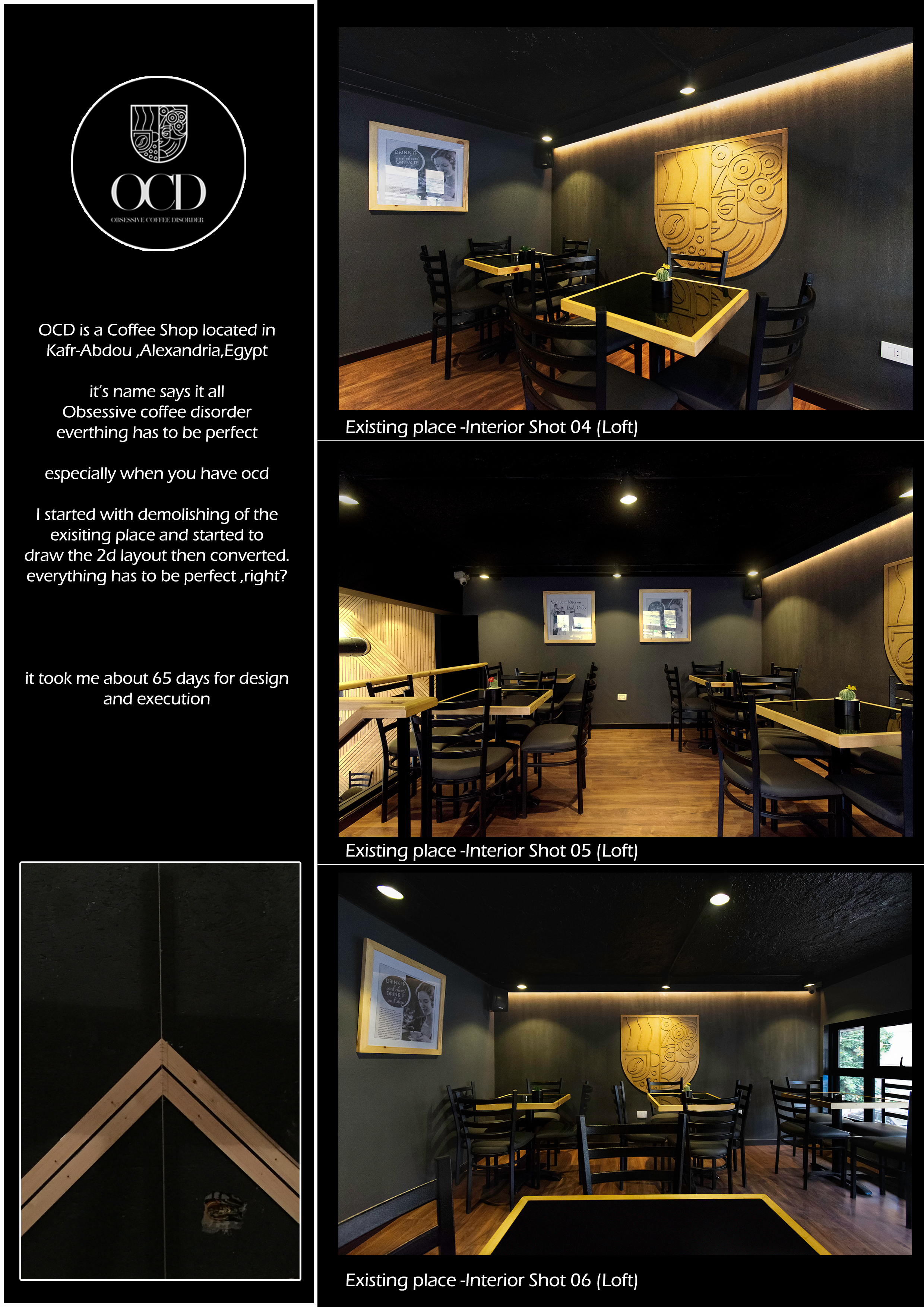 Obsessive coffee disorder -اوو سى دى (Coffee Shop)-1