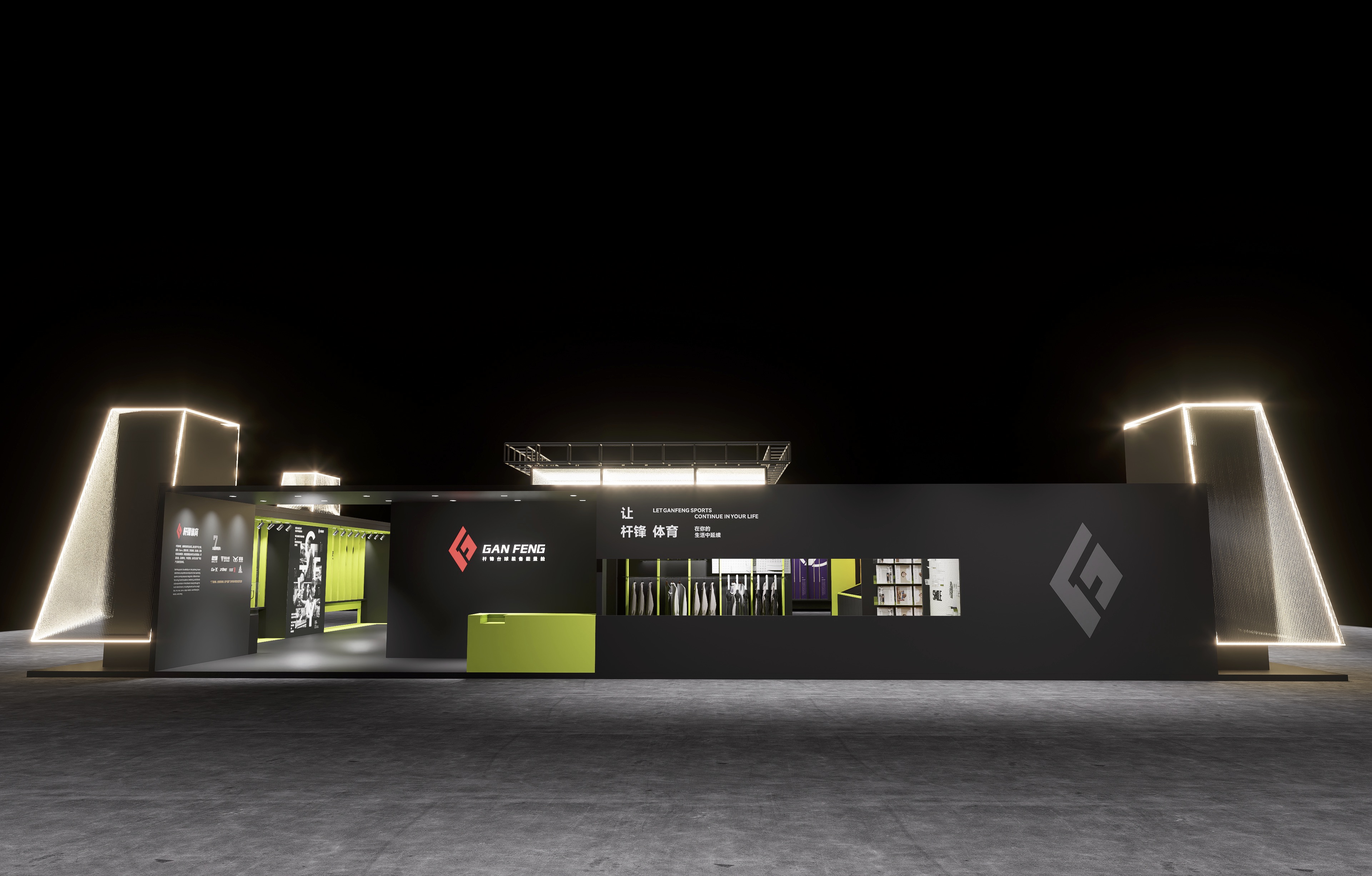 太玩 杆锋体育展会空间设计丨太玩创意-4
