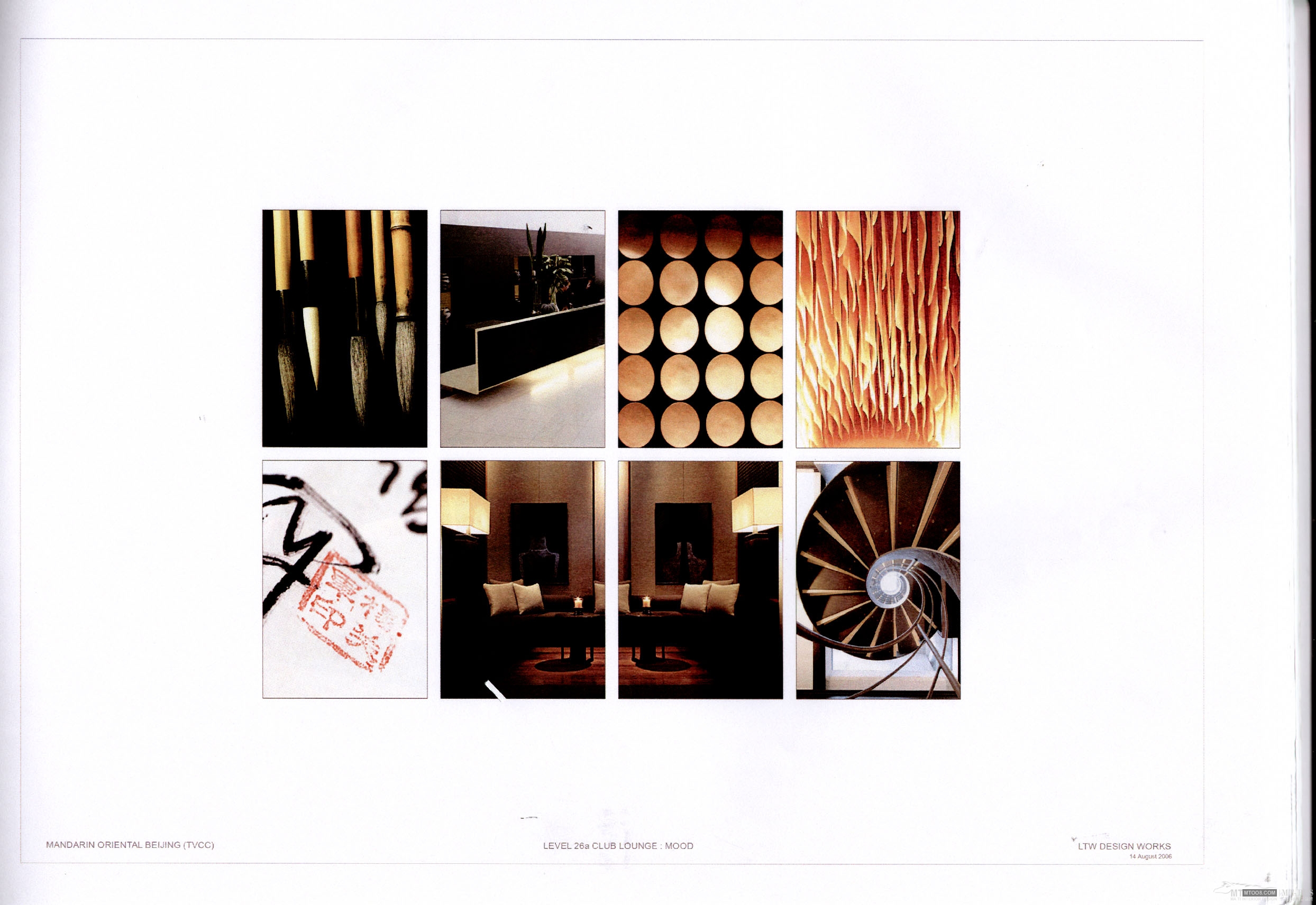 LTW  北京东方文华酒店方案设计2005(附大堂CAD)-2-14