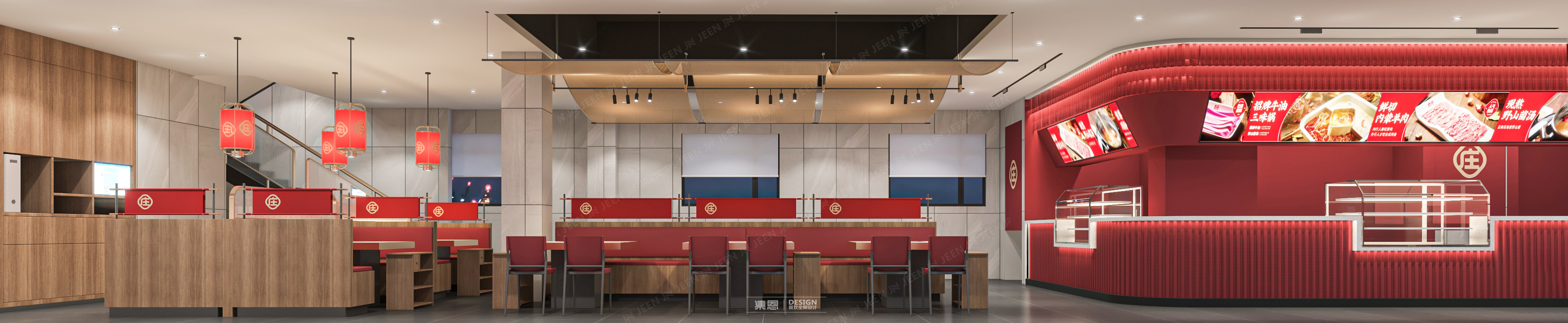 巴庄重庆火锅·温县店丨中国焦作丨集恩餐饮全案设计-6