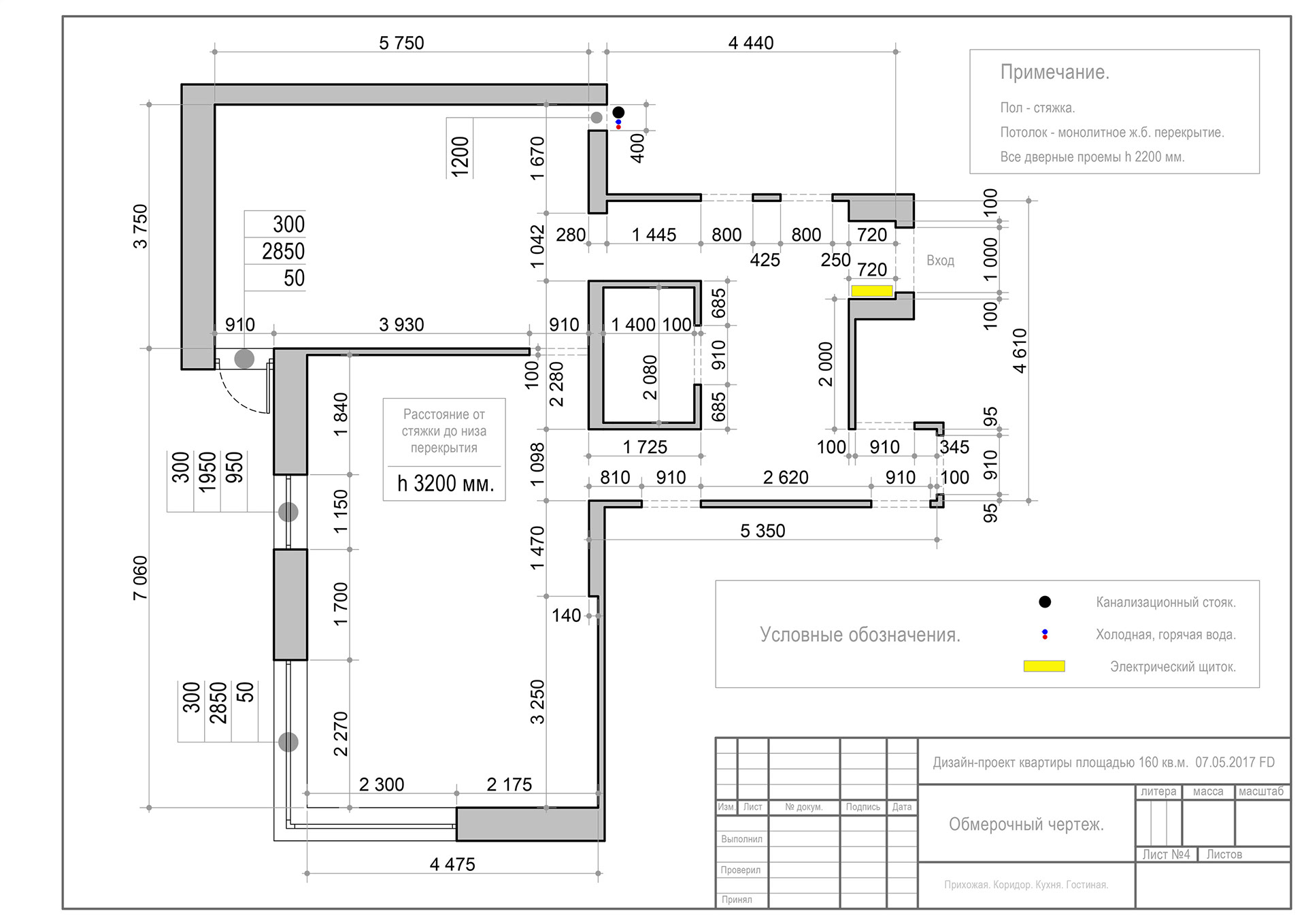 Portfolio. Interiors. Architecture of buildings.-265