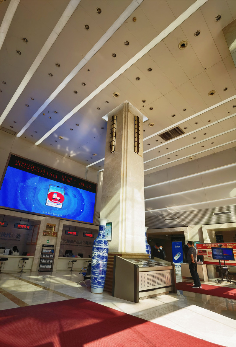 重庆市知识产权局行政大厅丨中国重庆丨李舟,李干-12