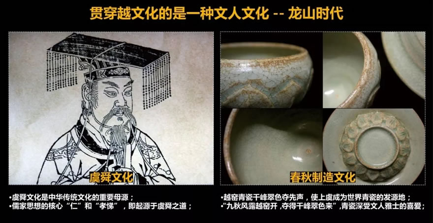 天阳云栖龙山-17