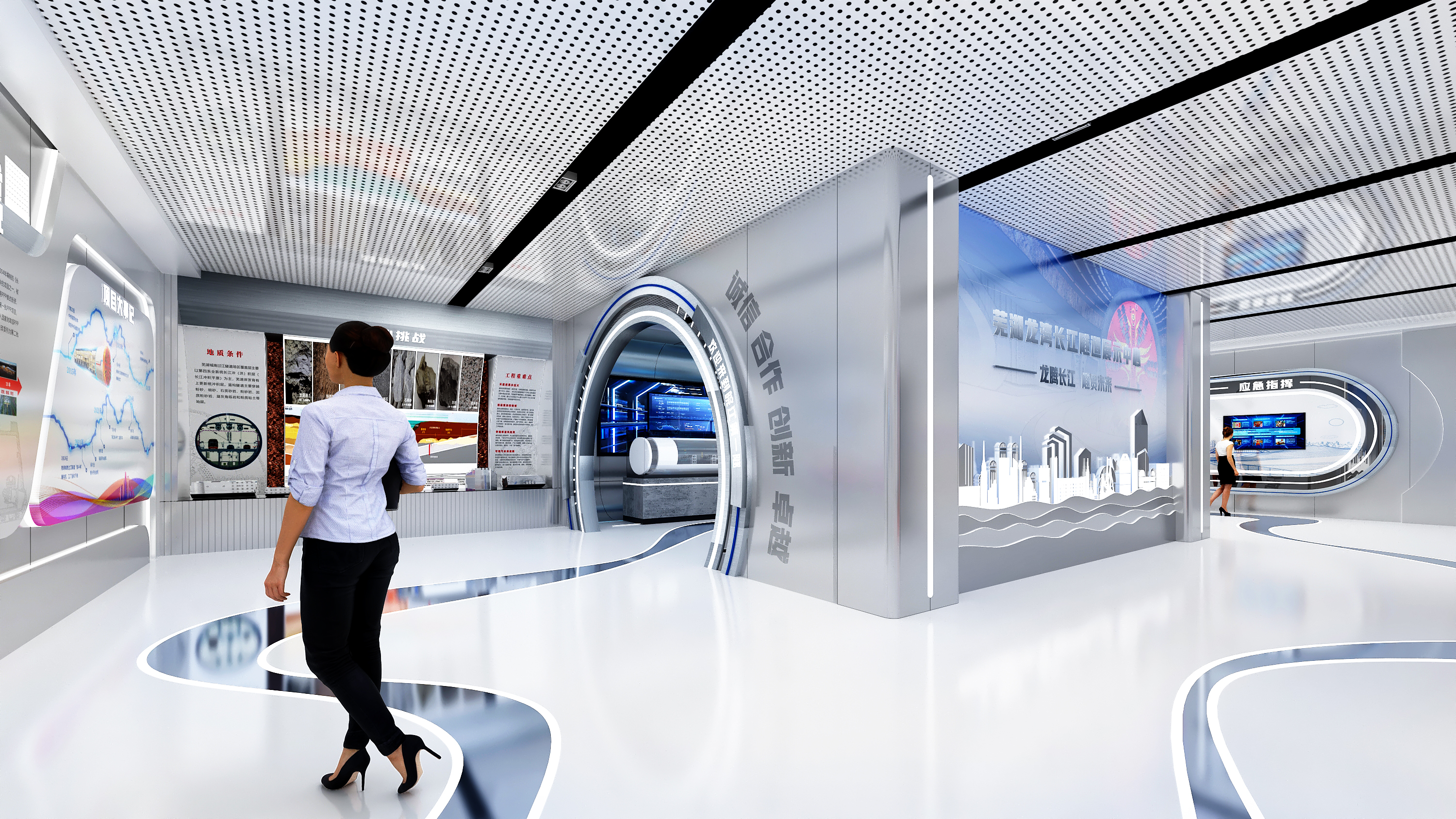 芜湖龙湾长江隧道展示中心设计方案-7