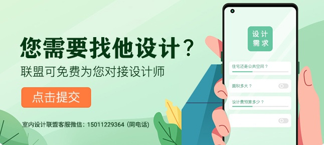 游野丨中国武汉丨田杰枫,瞿孟怡,宋恒昊-92