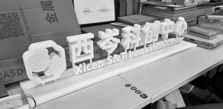 上海金泽镇培雅南路东侧绿地景观设计丨中国上海丨上海联创设计集团股份有限公司景观设计部-43