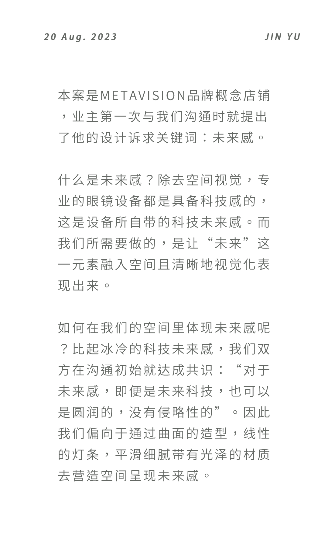 元视觉丨中国南京丨栖刻建筑设计事务所-5