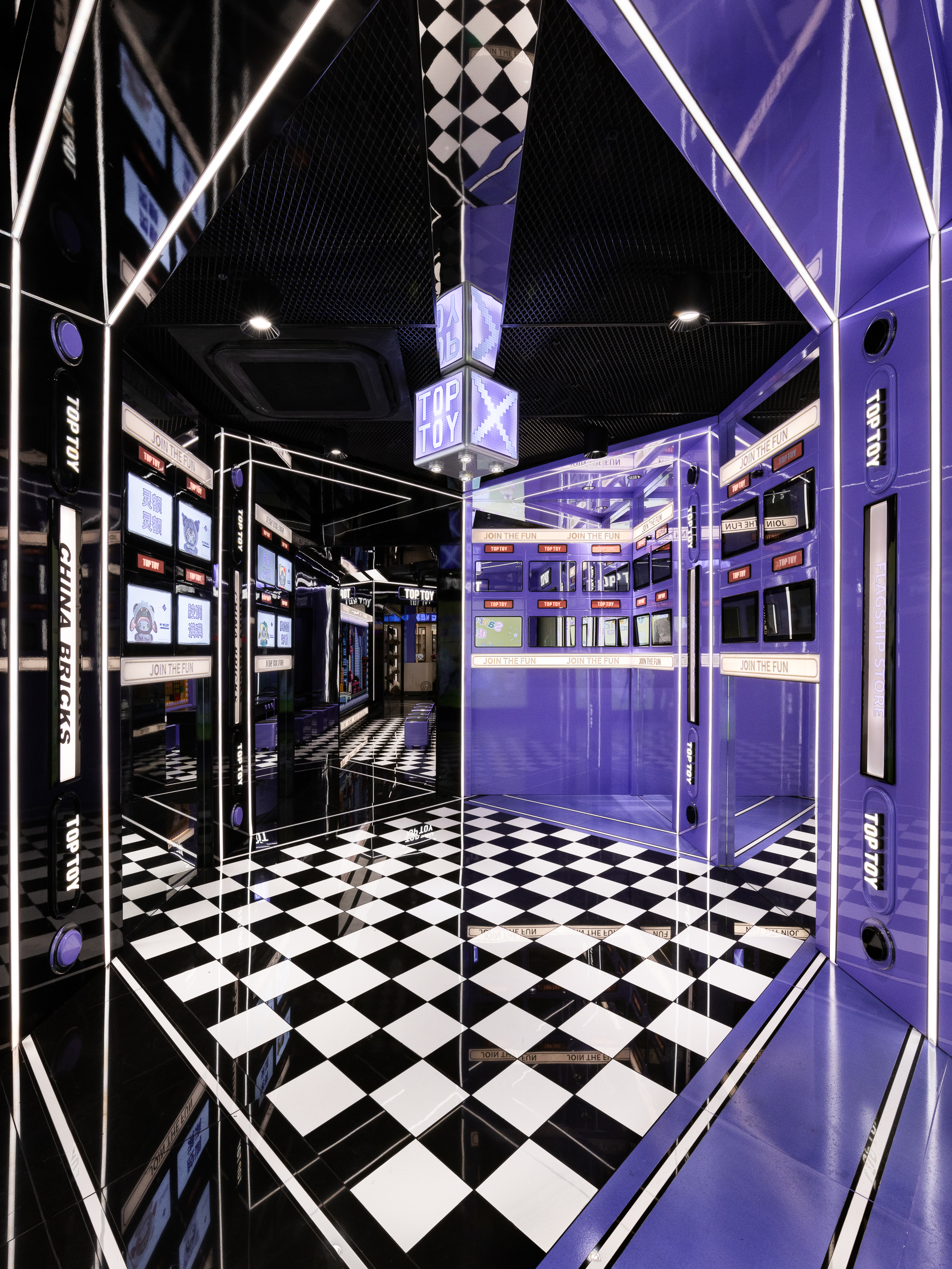 TOP TOY上海首家全球旗舰店丨中国上海-63
