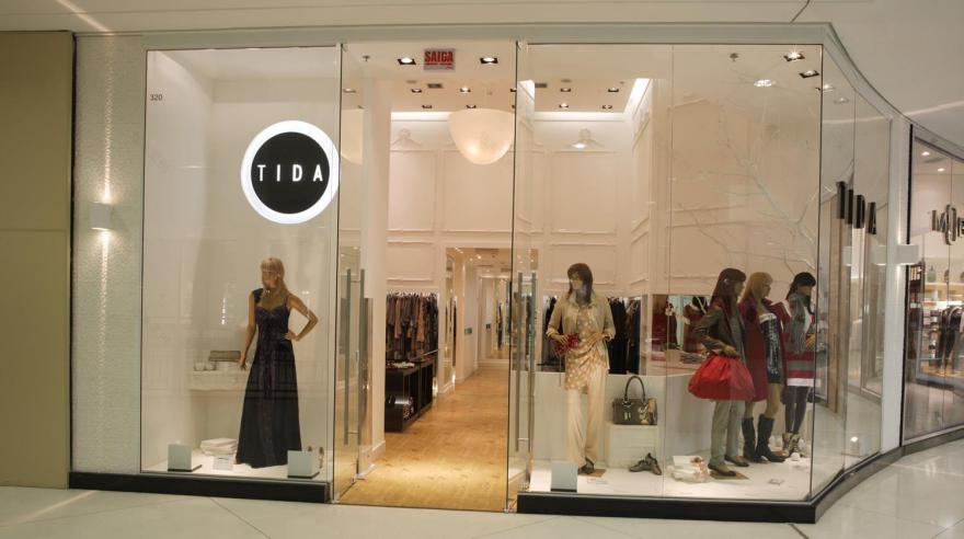 蒂达伊瓜特米商店-1