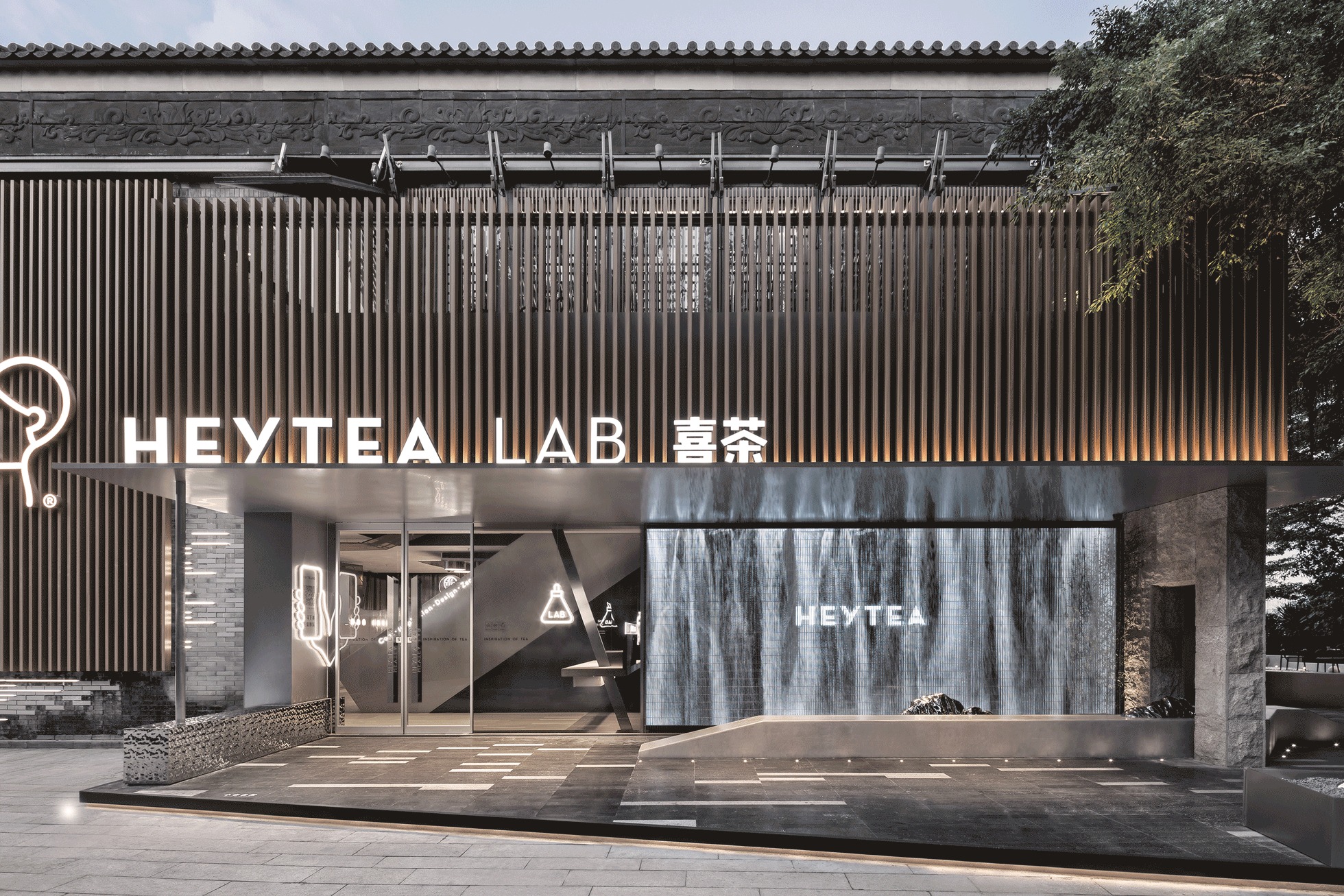 HEYTEA LAB, Shenzhen OCT Harbor Store  / TOMO DESIGN-47