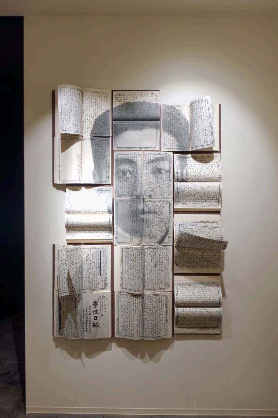 乃村案例丨百年留学生纪念馆在日本东京正式开馆-7