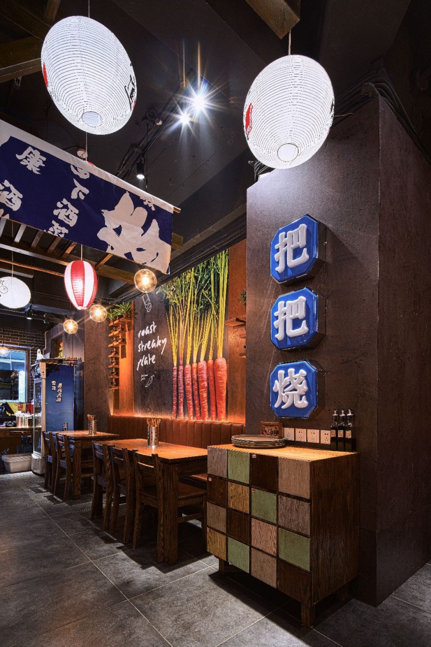 大板烤五花 沈嘉伟-15