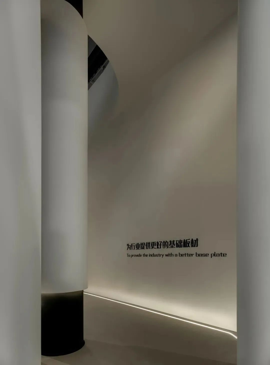 格·简展厅丨中国沈阳丨无隅制造-27