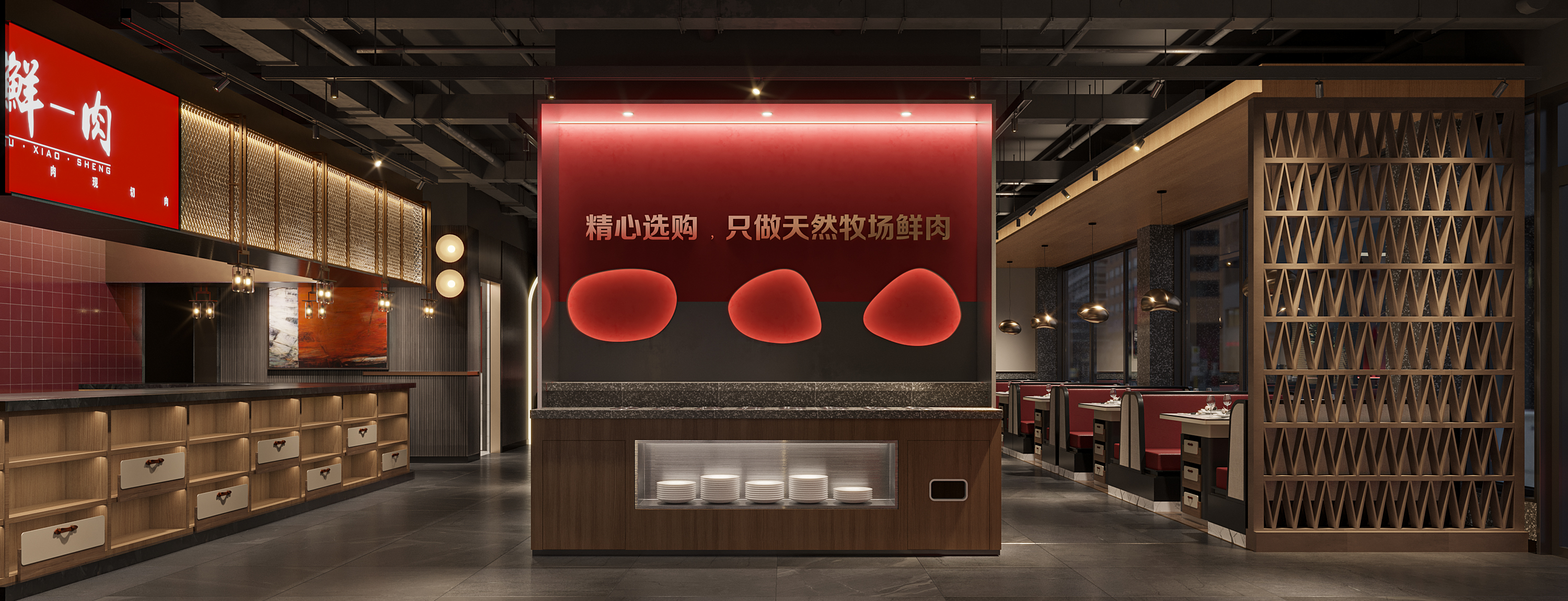 炉小生烤肉餐厅-5