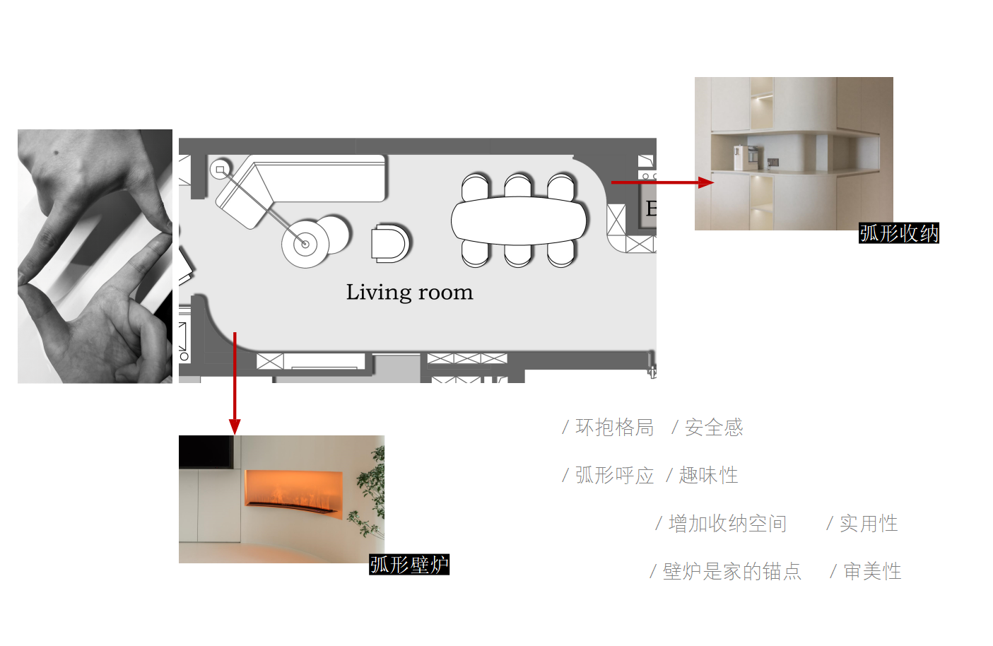 强佑清河新城私宅公寓设计丨中国北京丨孙梓馨-24