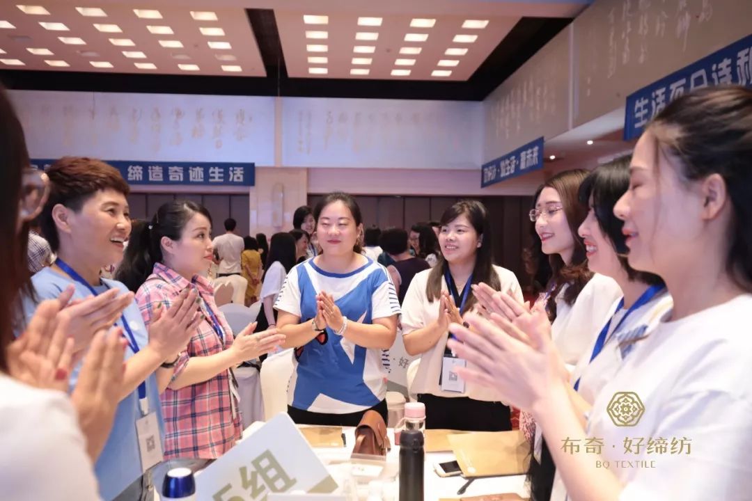 布奇软装进阶之路 | 设计营销与性格色彩-39