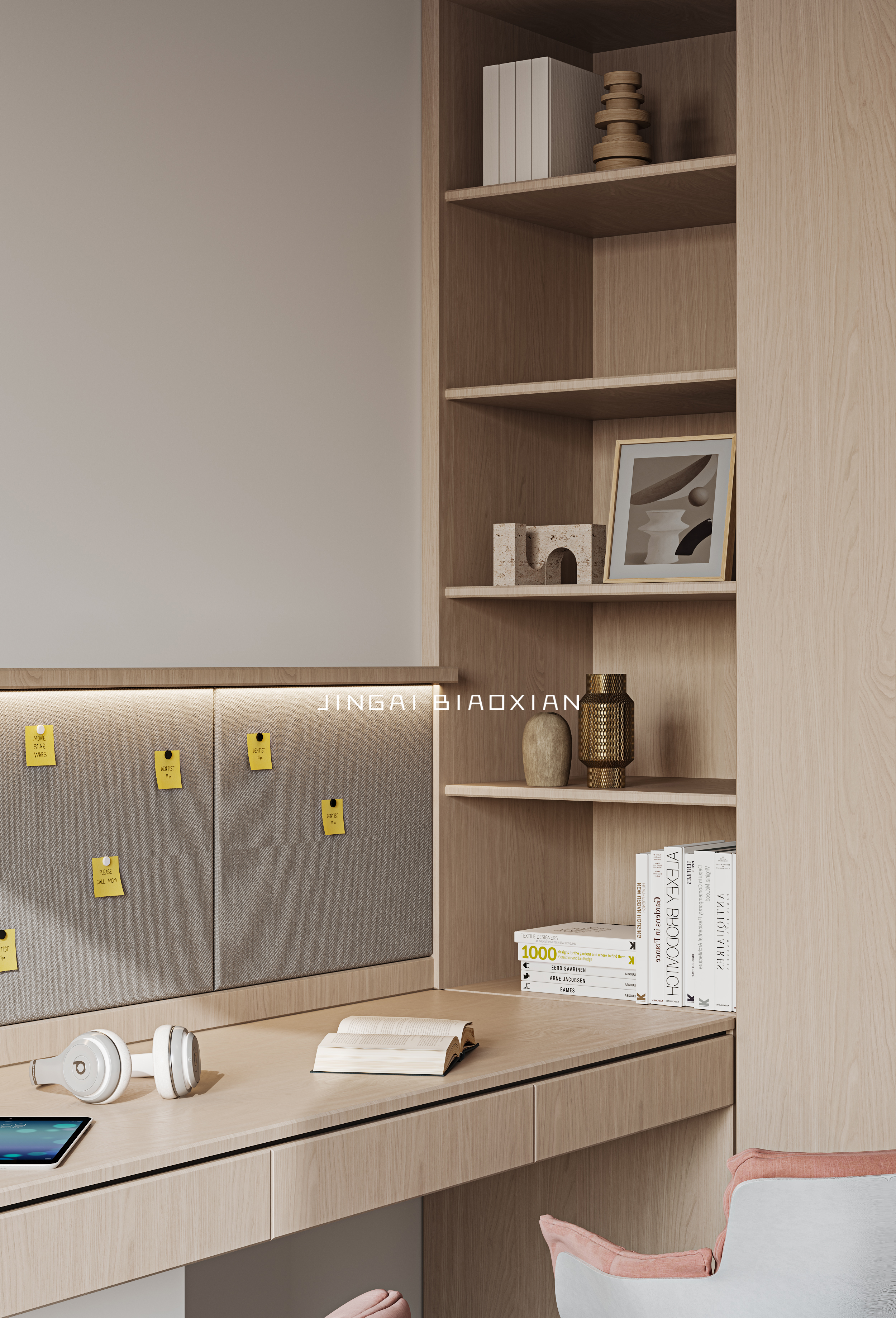 很好的美女设计师   3dsmax  cr6.1-23